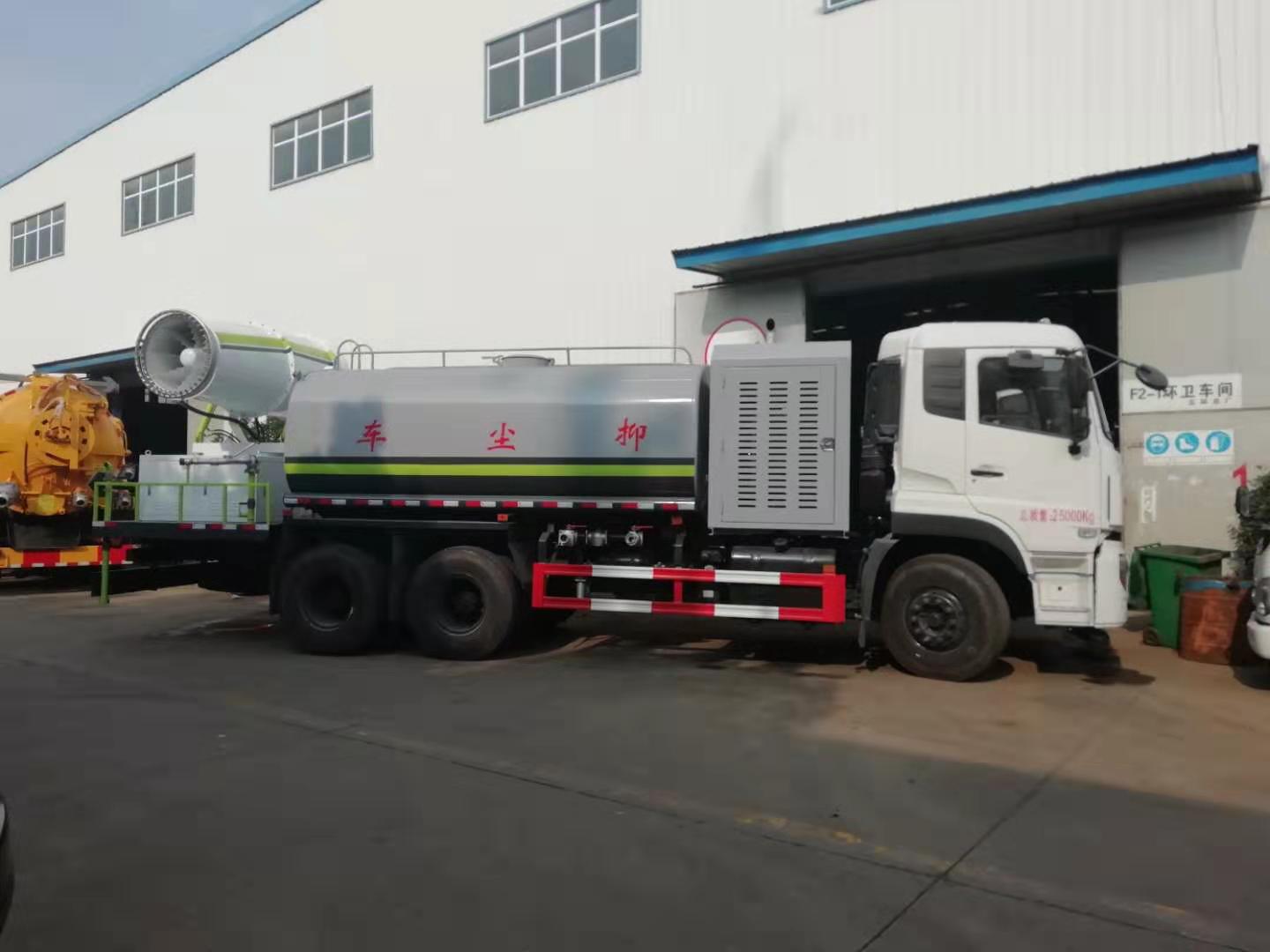 華通牌HCQ5251GSSGL5型20噸21噸22噸20立方東風T5灑水車