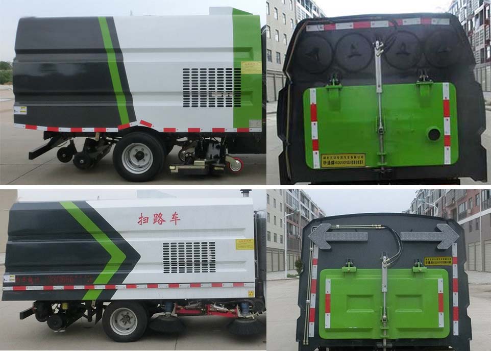 華通牌HCQ5031TSLSC6型掃路車