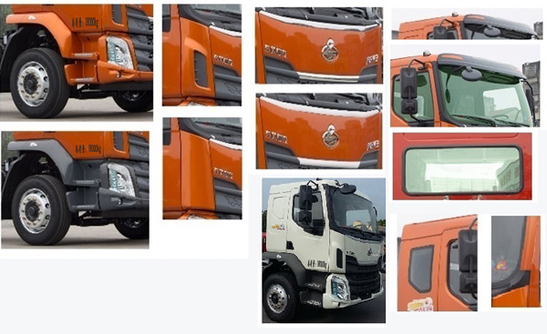 華通牌HCQ5186TXSLZ6型洗掃車