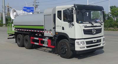華通牌HCQ5250TDYEQ6型多功能抑塵車