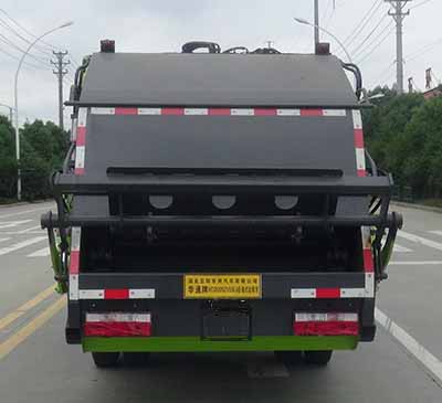 華通牌HCQ5071ZYSHFC6型壓縮式垃圾車